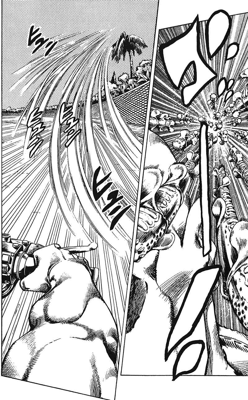 Page 20 Chapter 117 JoJos Bizarre Adventure Part 6 - Stone Ocean
