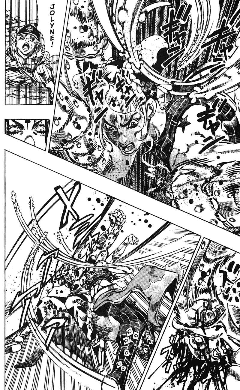 Page 7 Chapter 117 JoJos Bizarre Adventure Part 6 - Stone Ocean