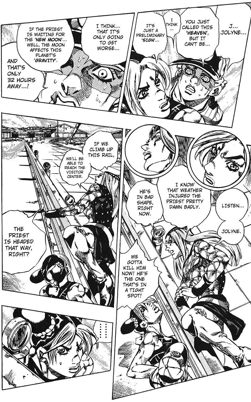 Page 7 Chapter 140 JoJos Bizarre Adventure Part 6 - Stone Ocean