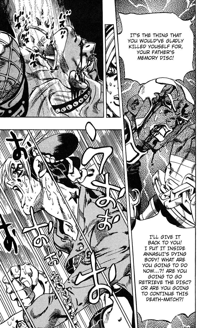 Page 18 Chapter 94 JoJos Bizarre Adventure Part 6 - Stone Ocean