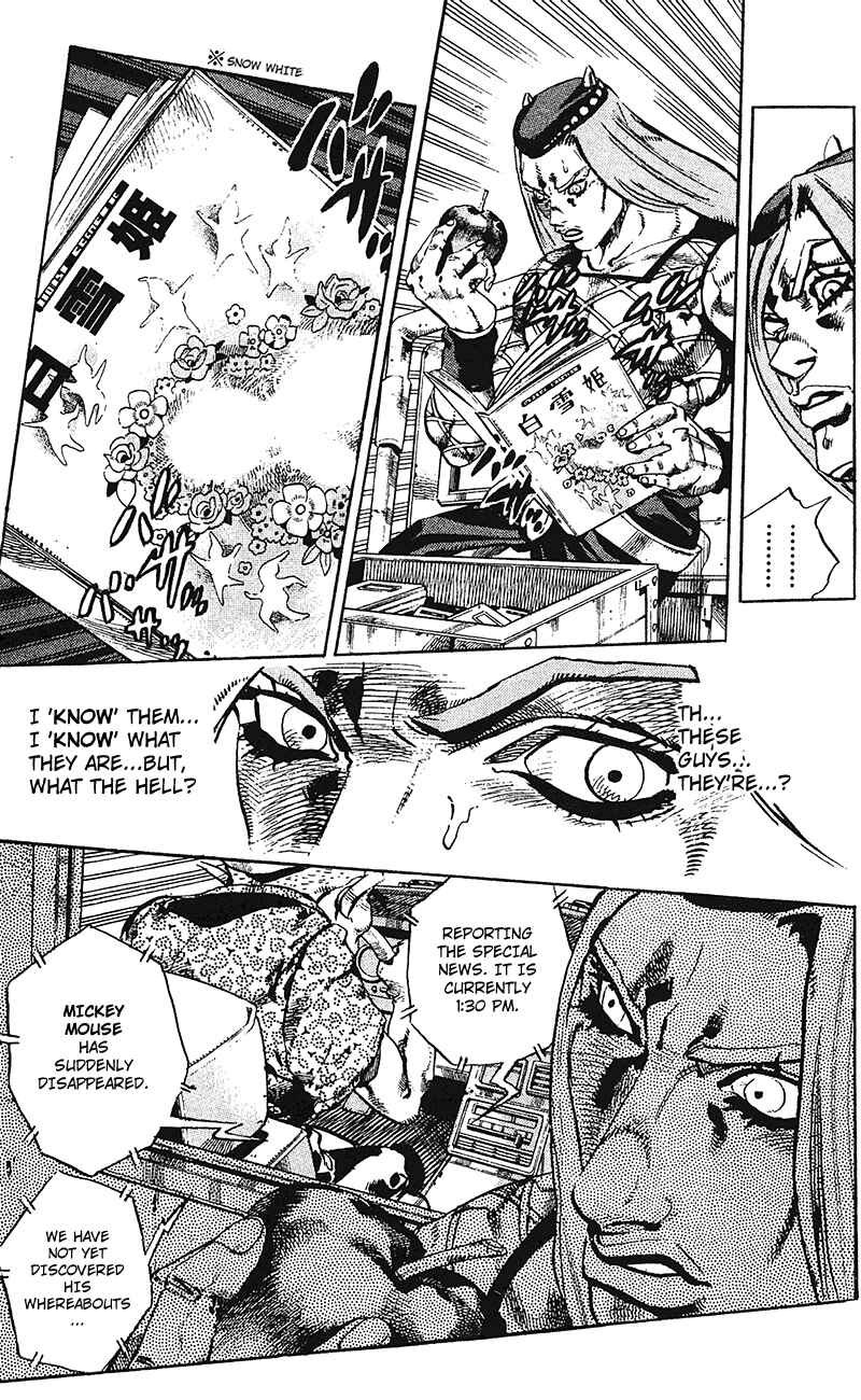 Page 12 Chapter 105 JoJos Bizarre Adventure Part 6 - Stone Ocean