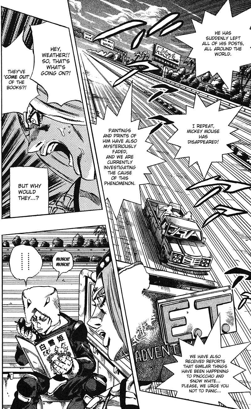 Page 13 Chapter 105 JoJos Bizarre Adventure Part 6 - Stone Ocean