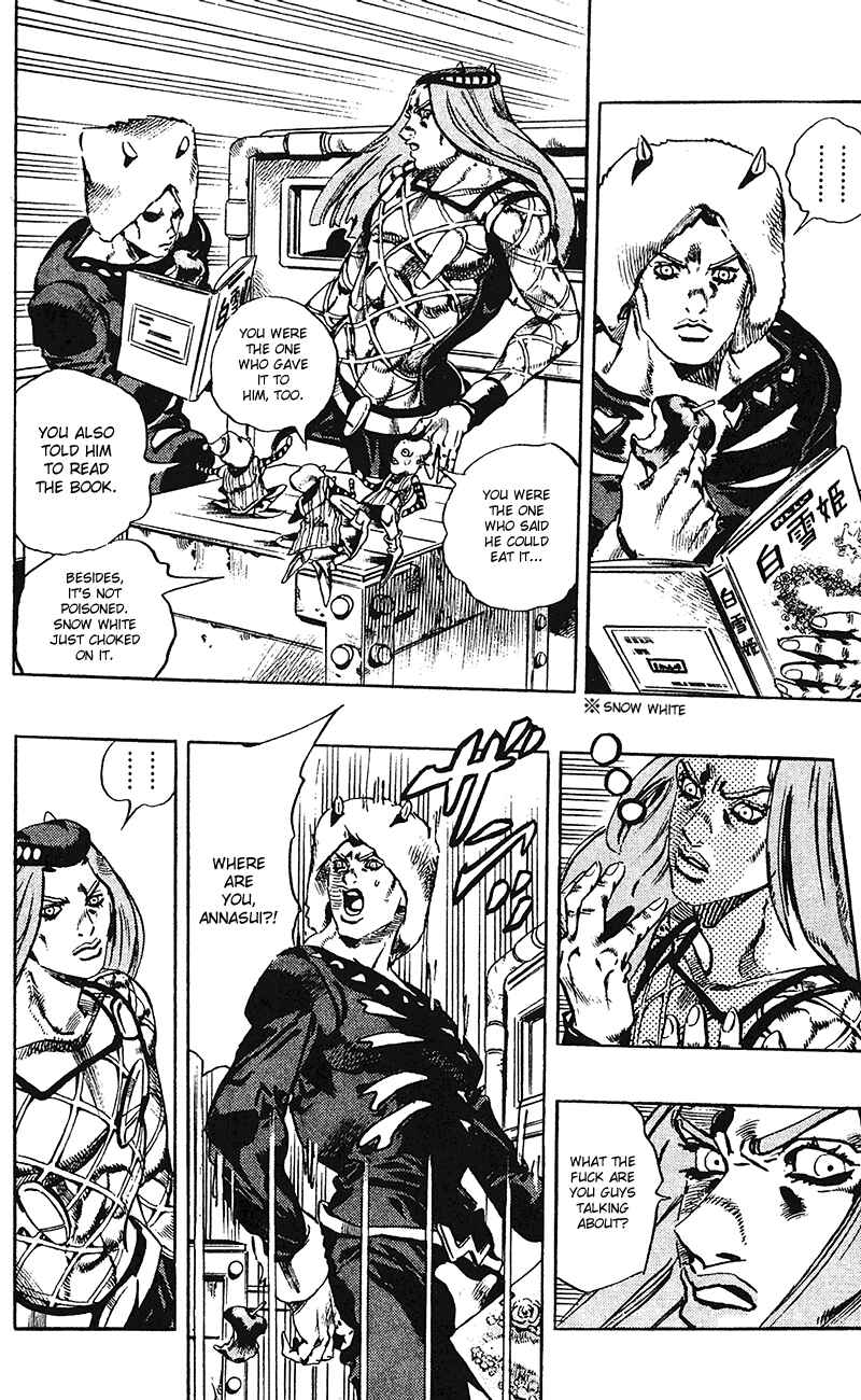 Page 15 Chapter 105 JoJos Bizarre Adventure Part 6 - Stone Ocean