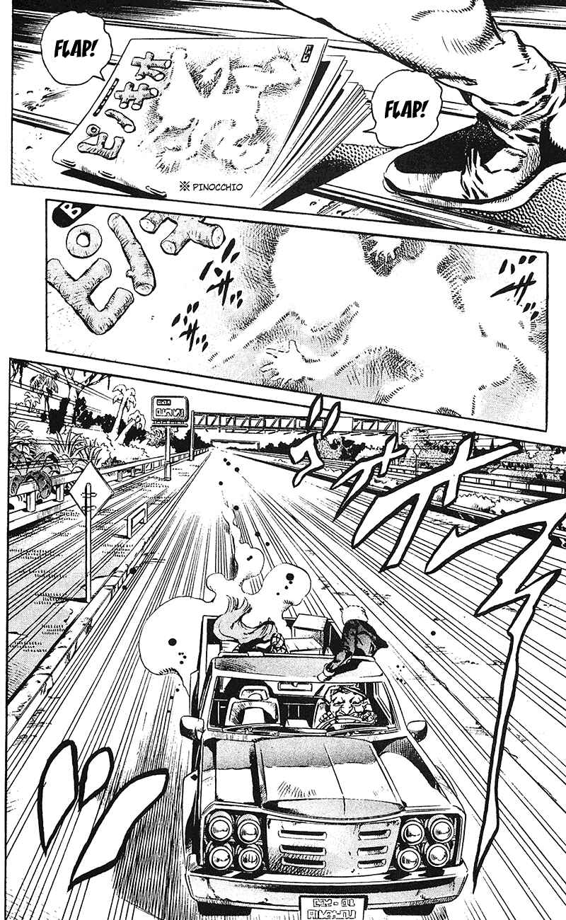 Page 3 Chapter 105 JoJos Bizarre Adventure Part 6 - Stone Ocean