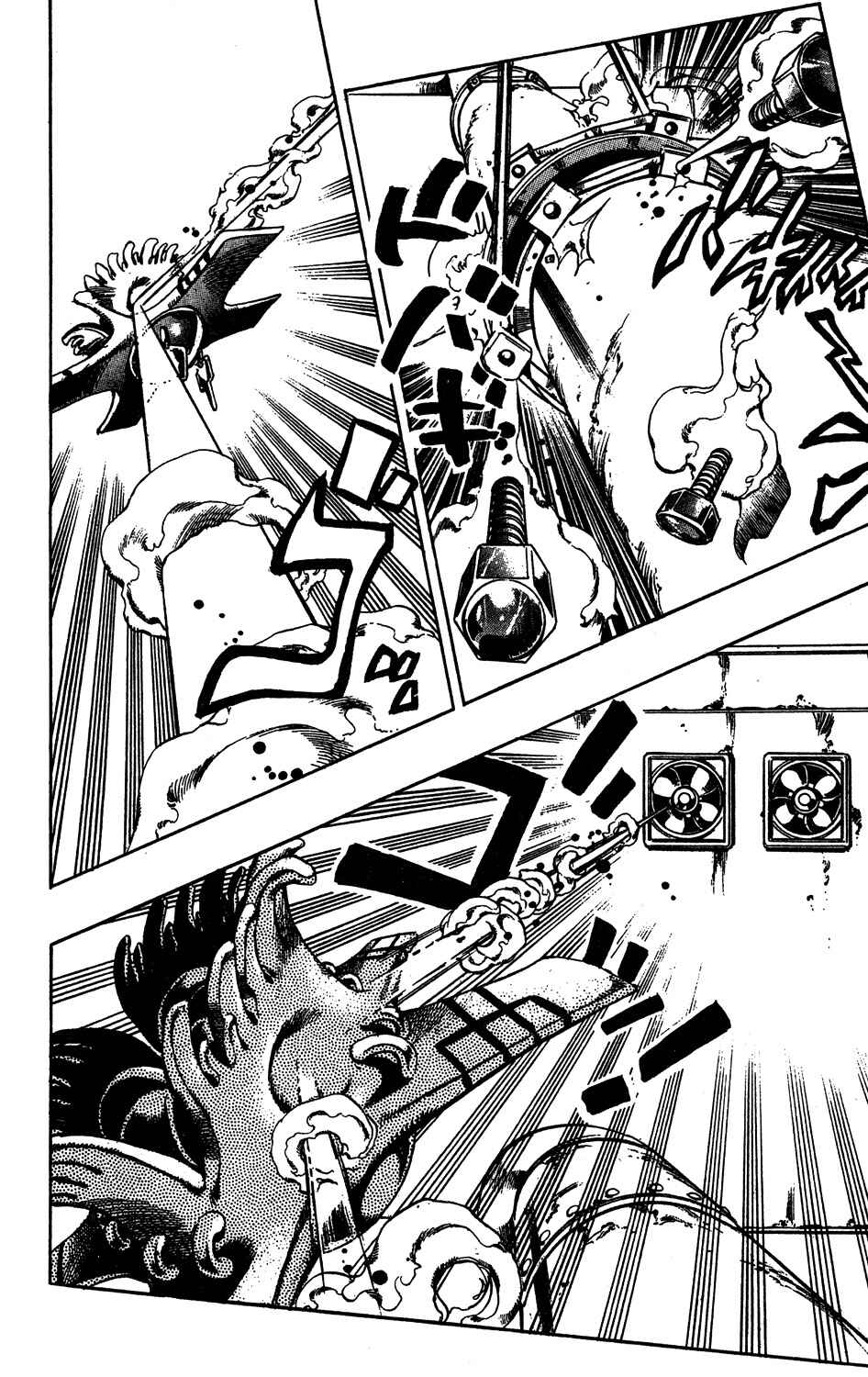 Page 12 Chapter 15 JoJos Bizarre Adventure Part 6 - Stone Ocean