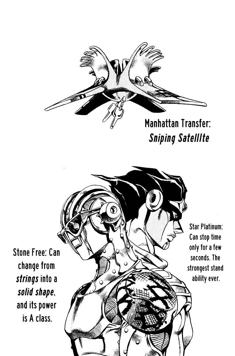 Page 2 Chapter 15 JoJos Bizarre Adventure Part 6 - Stone Ocean