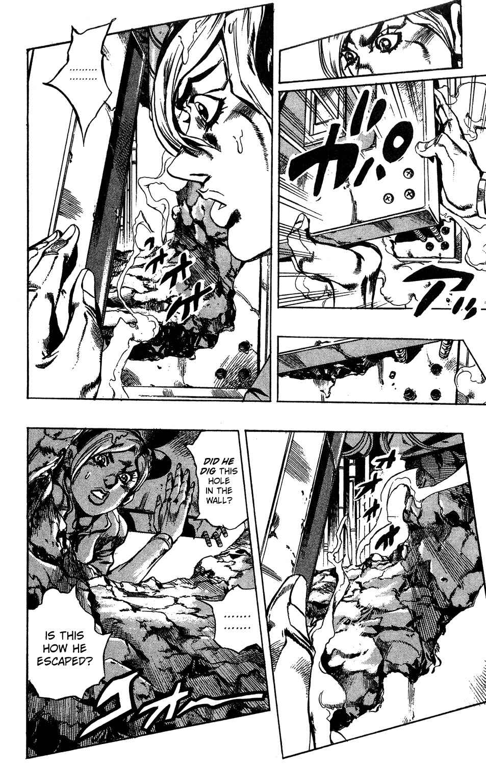 Page 6 Chapter 15 JoJos Bizarre Adventure Part 6 - Stone Ocean