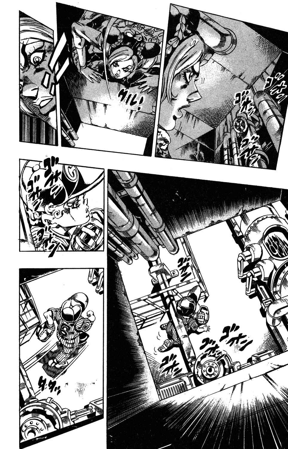 Page 8 Chapter 15 JoJos Bizarre Adventure Part 6 - Stone Ocean