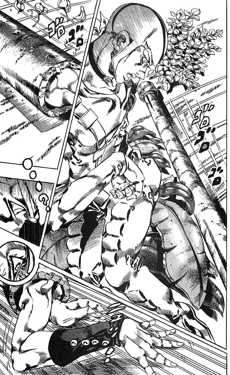Page 11 Chapter 132 JoJos Bizarre Adventure Part 6 - Stone Ocean