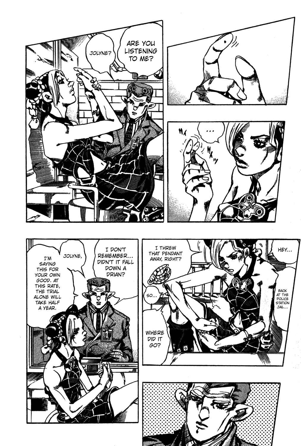 Page 17 Chapter 2 JoJos Bizarre Adventure Part 6 - Stone Ocean