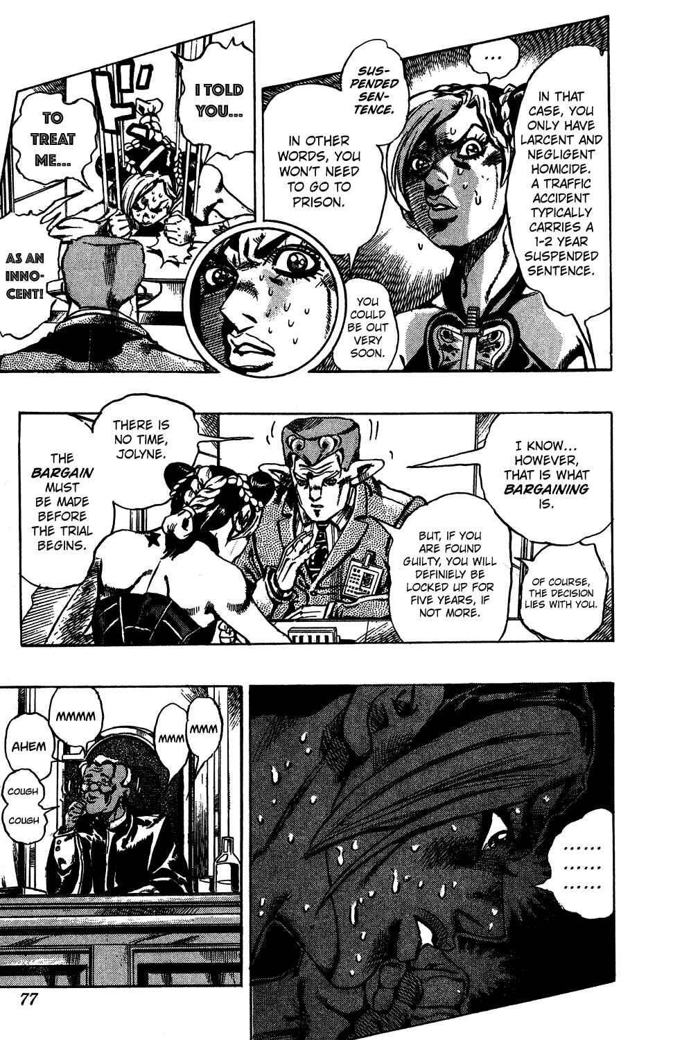 Page 20 Chapter 2 JoJos Bizarre Adventure Part 6 - Stone Ocean