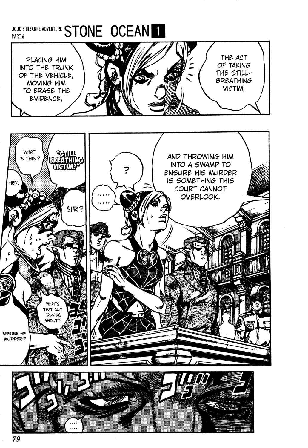 Page 22 Chapter 2 JoJos Bizarre Adventure Part 6 - Stone Ocean