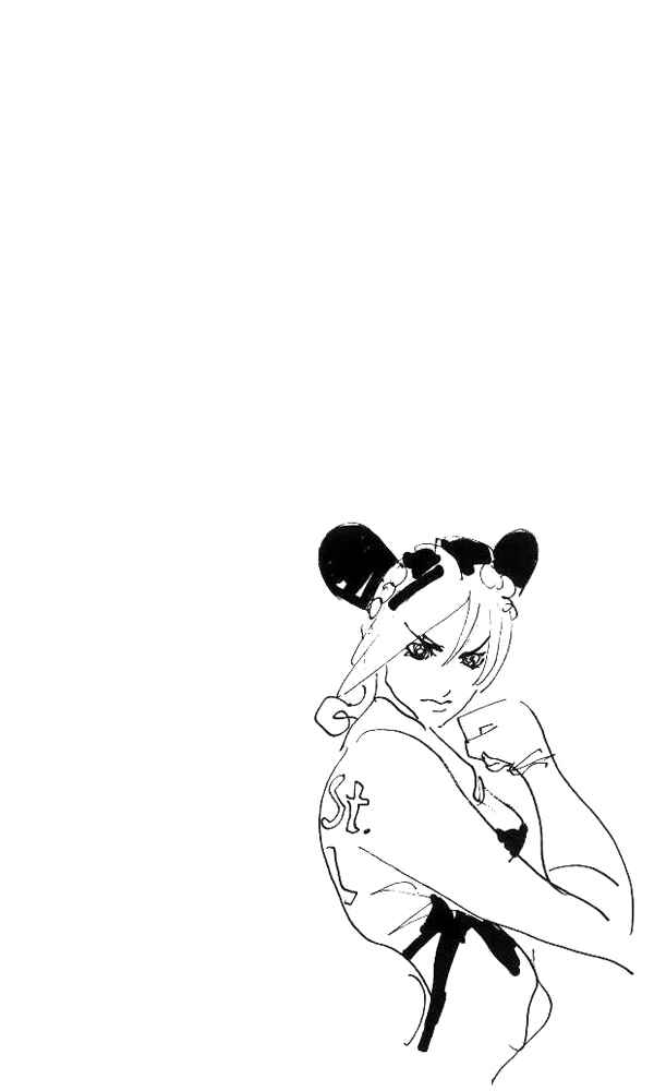 Page 20 Chapter 47 JoJos Bizarre Adventure Part 6 - Stone Ocean