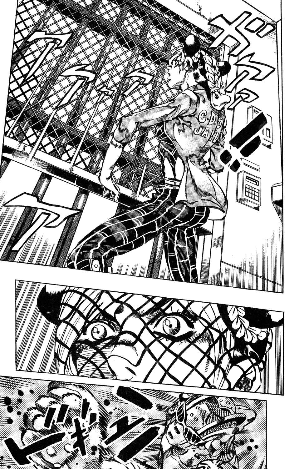 Page 14 Chapter 9 JoJos Bizarre Adventure Part 6 - Stone Ocean