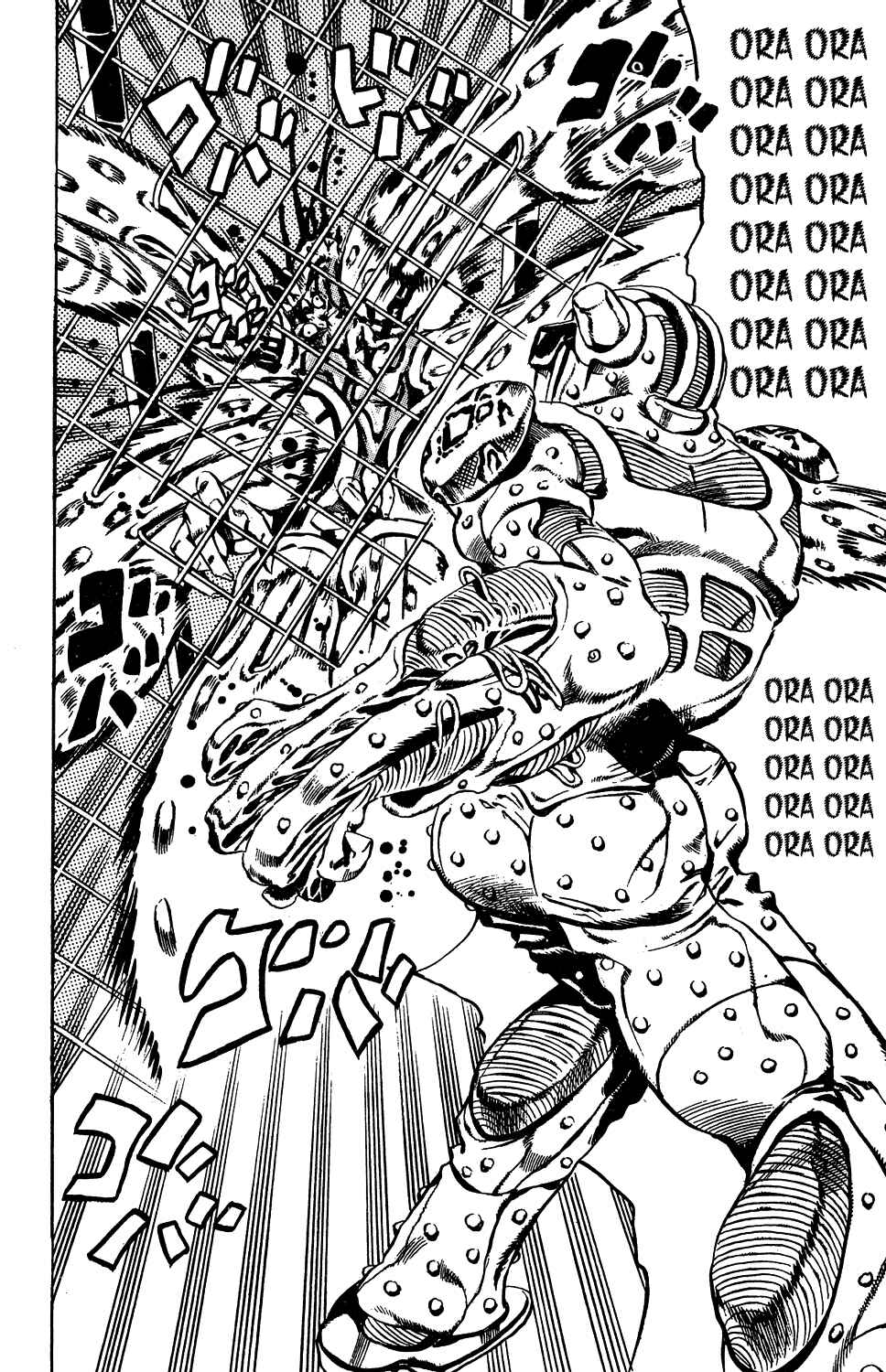 Page 19 Chapter 9 JoJos Bizarre Adventure Part 6 - Stone Ocean