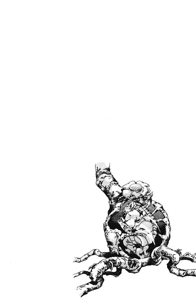 Page 1 Chapter 78 JoJos Bizarre Adventure Part 6 - Stone Ocean
