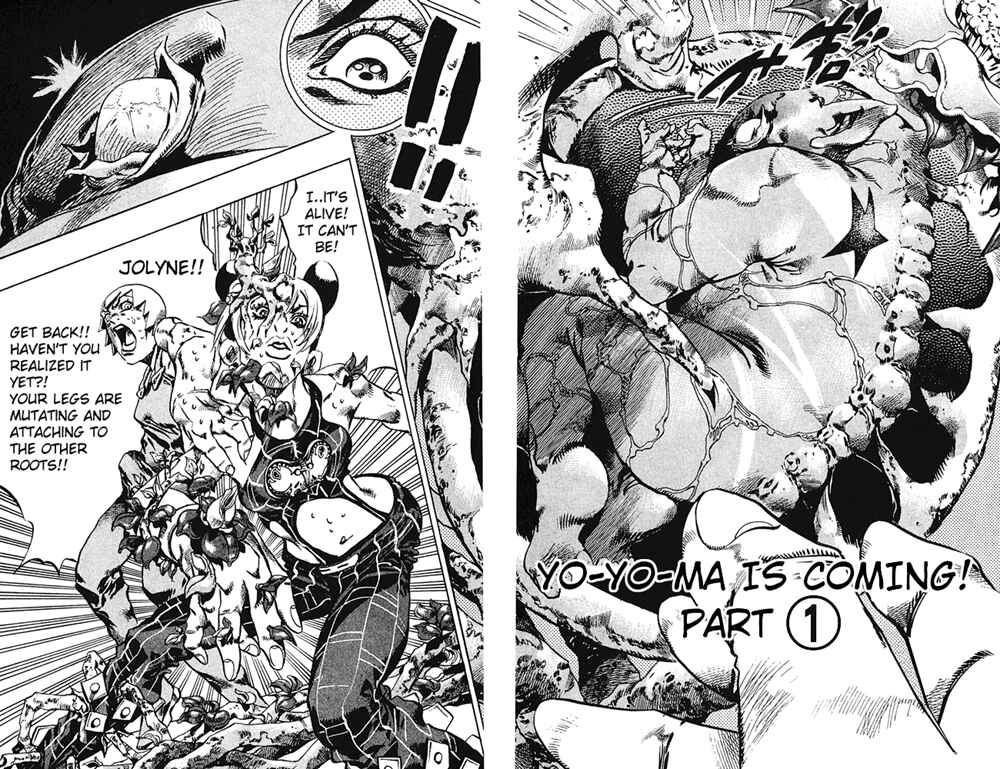 Page 3 Chapter 78 JoJos Bizarre Adventure Part 6 - Stone Ocean