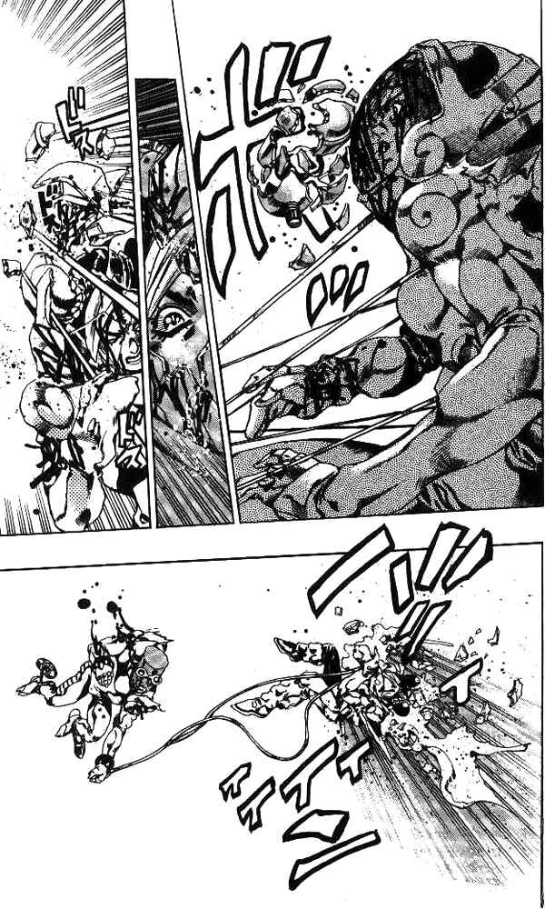 Page 18 Chapter 46 JoJos Bizarre Adventure Part 6 - Stone Ocean