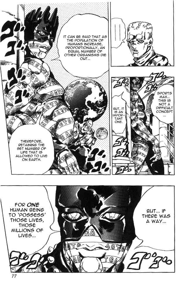 Page 11 Chapter 58 JoJos Bizarre Adventure Part 6 - Stone Ocean