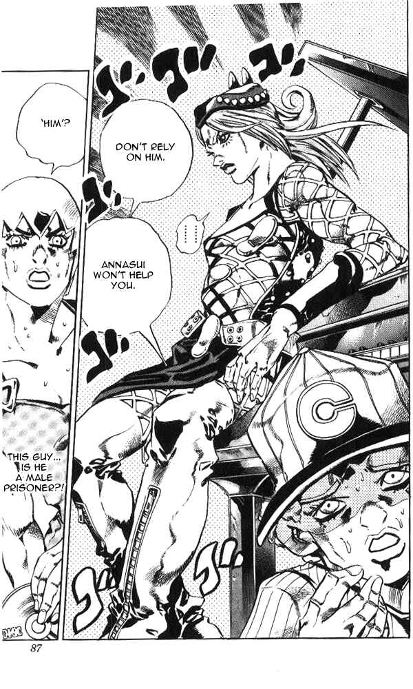 Page 21 Chapter 58 JoJos Bizarre Adventure Part 6 - Stone Ocean