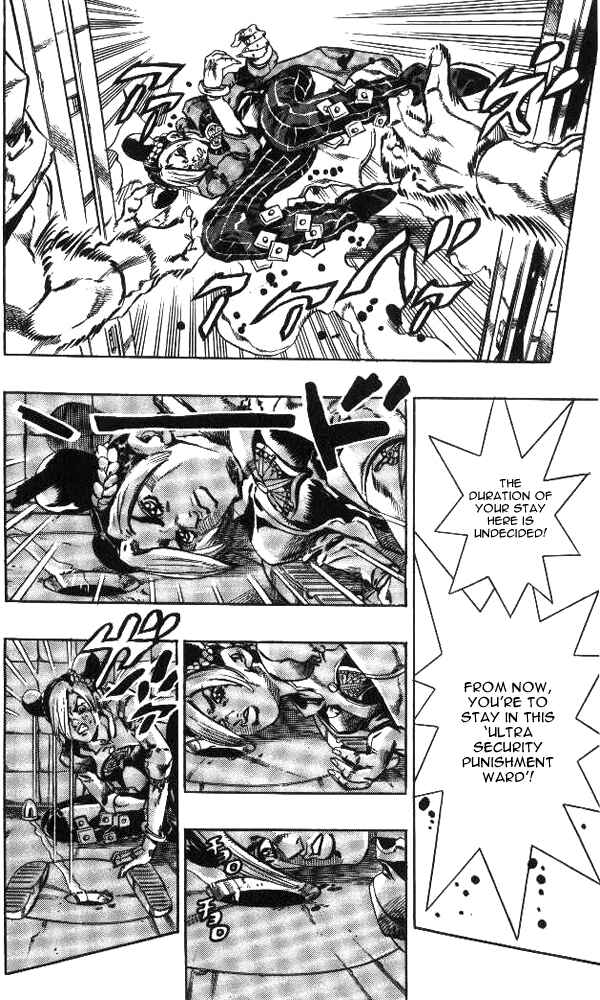 Page 4 Chapter 58 JoJos Bizarre Adventure Part 6 - Stone Ocean