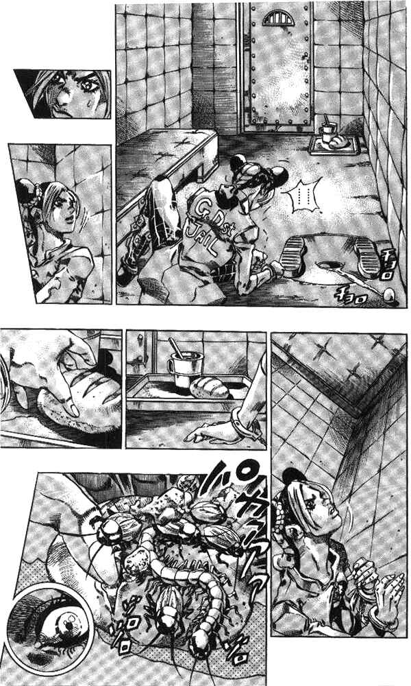 Page 5 Chapter 58 JoJos Bizarre Adventure Part 6 - Stone Ocean