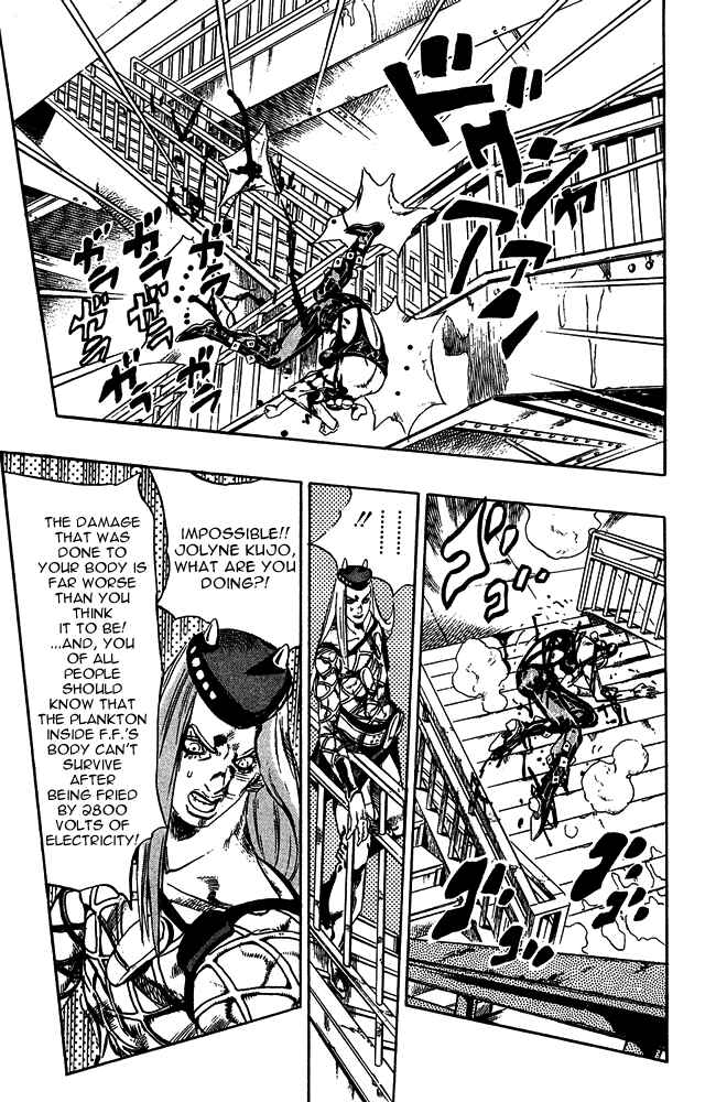 Page 12 Chapter 73 JoJos Bizarre Adventure Part 6 - Stone Ocean