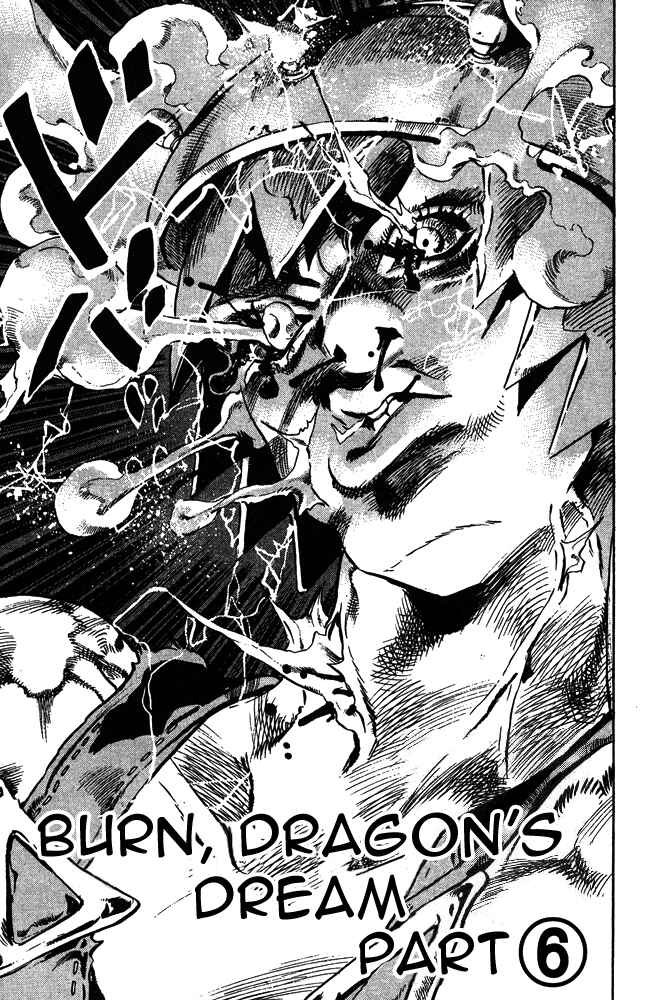 Page 3 Chapter 73 JoJos Bizarre Adventure Part 6 - Stone Ocean