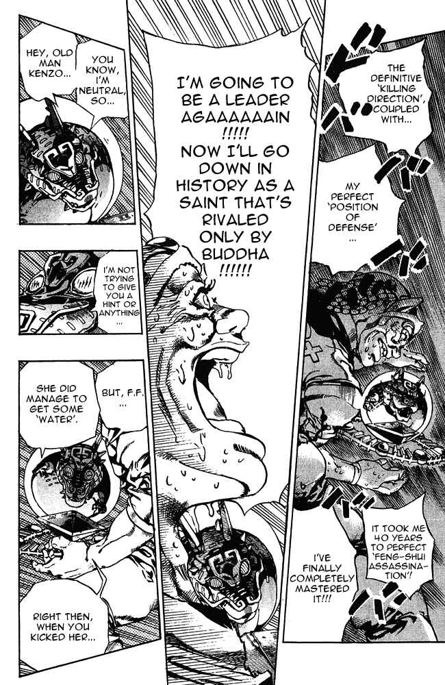 Page 5 Chapter 73 JoJos Bizarre Adventure Part 6 - Stone Ocean