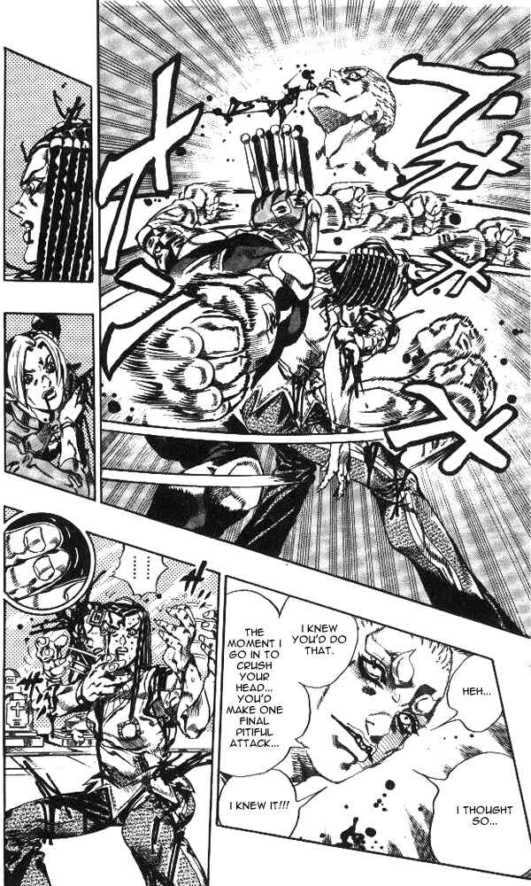 Page 6 Chapter 57 JoJos Bizarre Adventure Part 6 - Stone Ocean
