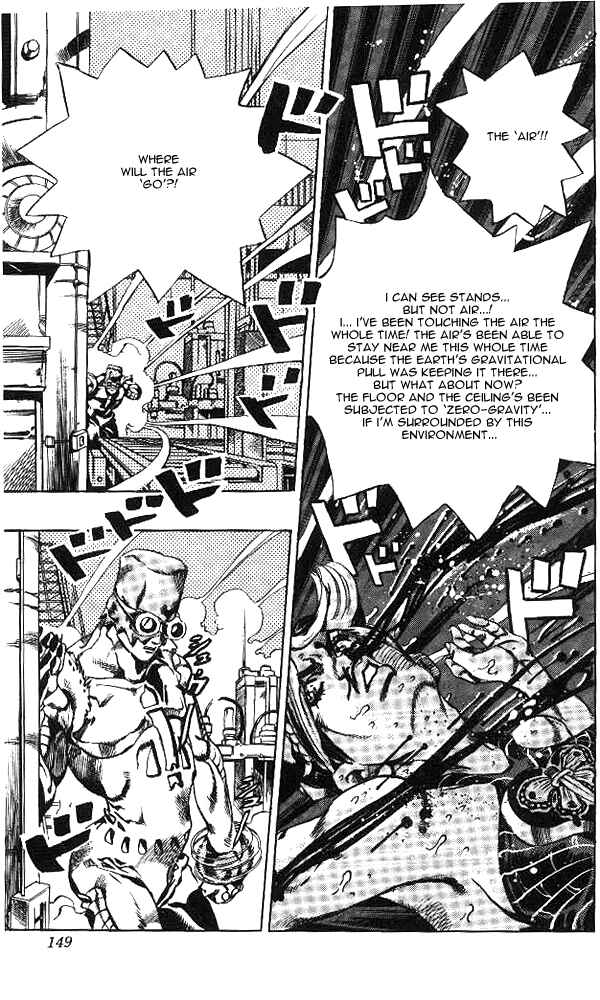 Page 19 Chapter 43 JoJos Bizarre Adventure Part 6 - Stone Ocean