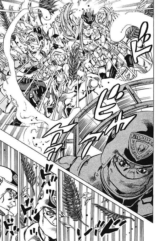 Page 13 Chapter 80 JoJos Bizarre Adventure Part 6 - Stone Ocean