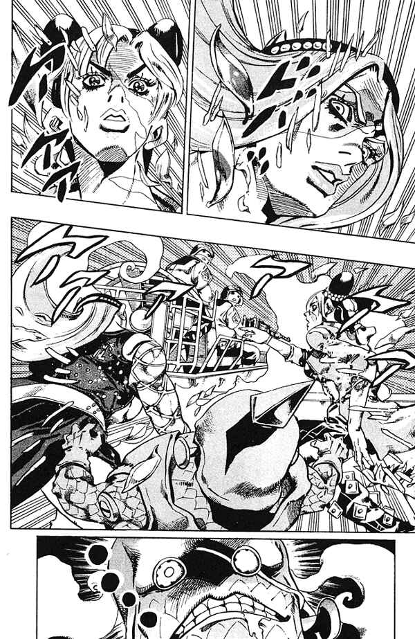 Page 14 Chapter 80 JoJos Bizarre Adventure Part 6 - Stone Ocean