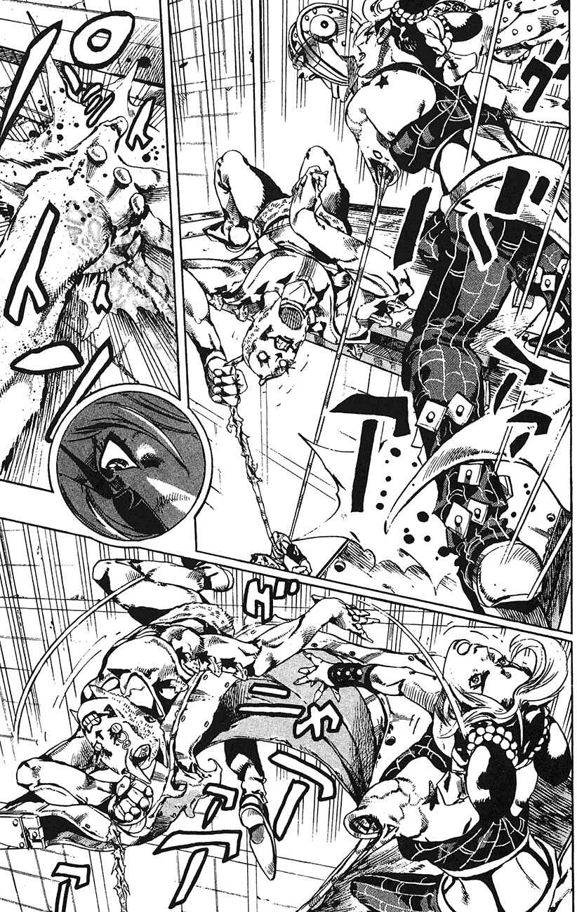 Page 7 Chapter 143 JoJos Bizarre Adventure Part 6 - Stone Ocean