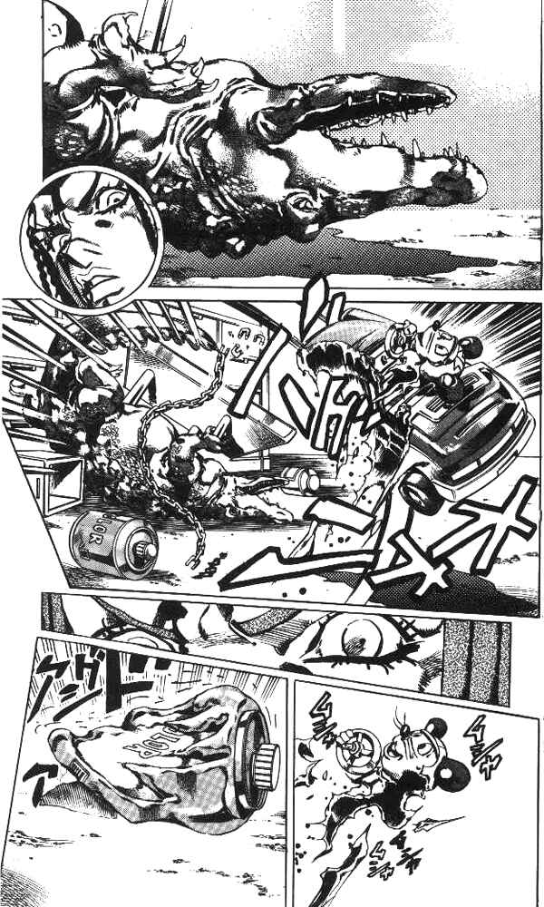 Page 13 Chapter 53 JoJos Bizarre Adventure Part 6 - Stone Ocean