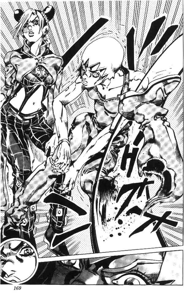Page 19 Chapter 53 JoJos Bizarre Adventure Part 6 - Stone Ocean