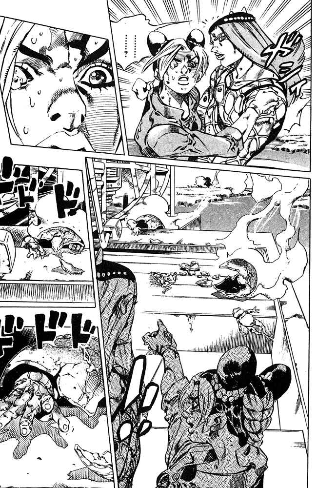 Page 16 Chapter 85 JoJos Bizarre Adventure Part 6 - Stone Ocean