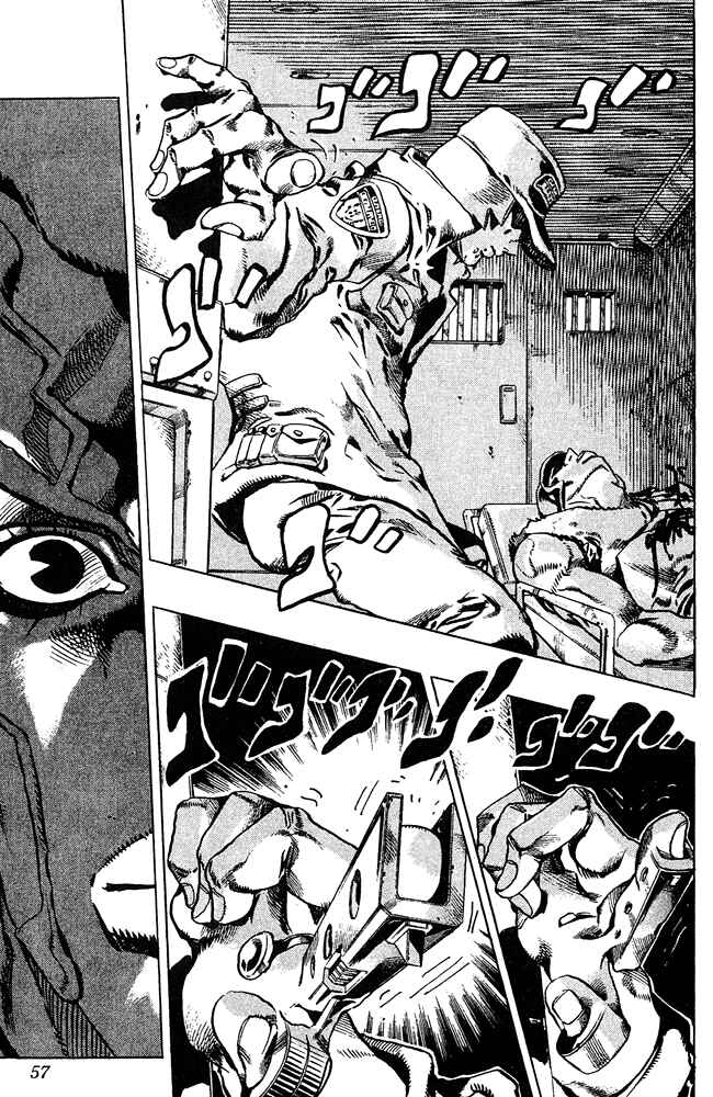 Page 12 Chapter 84 JoJos Bizarre Adventure Part 6 - Stone Ocean