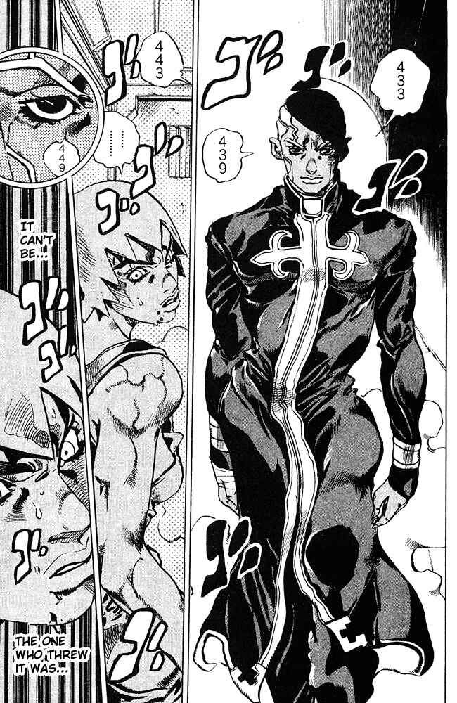 Page 19 Chapter 84 JoJos Bizarre Adventure Part 6 - Stone Ocean