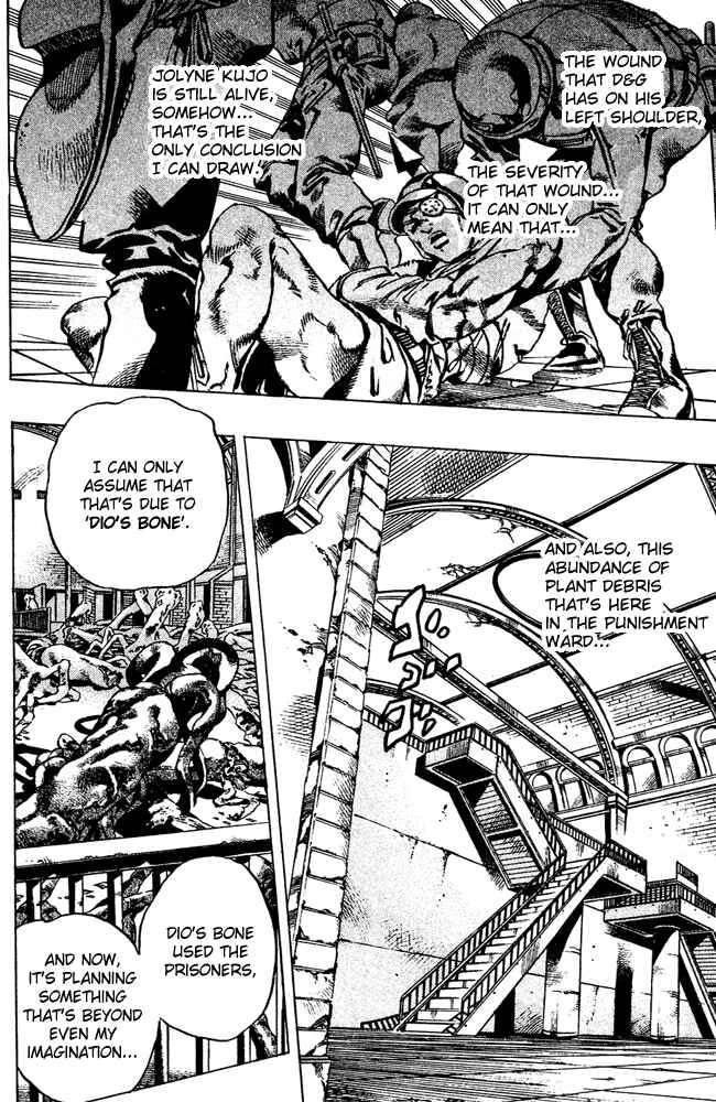 Page 5 Chapter 84 JoJos Bizarre Adventure Part 6 - Stone Ocean