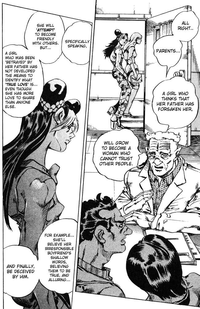 Page 15 Chapter 75 JoJos Bizarre Adventure Part 6 - Stone Ocean