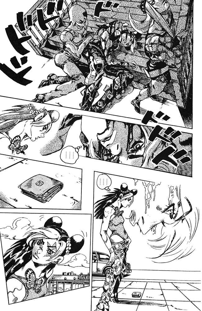 Page 8 Chapter 75 JoJos Bizarre Adventure Part 6 - Stone Ocean
