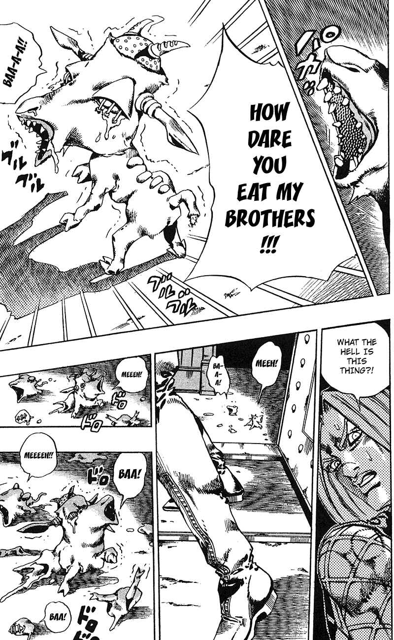 Page 16 Chapter 107 JoJos Bizarre Adventure Part 6 - Stone Ocean
