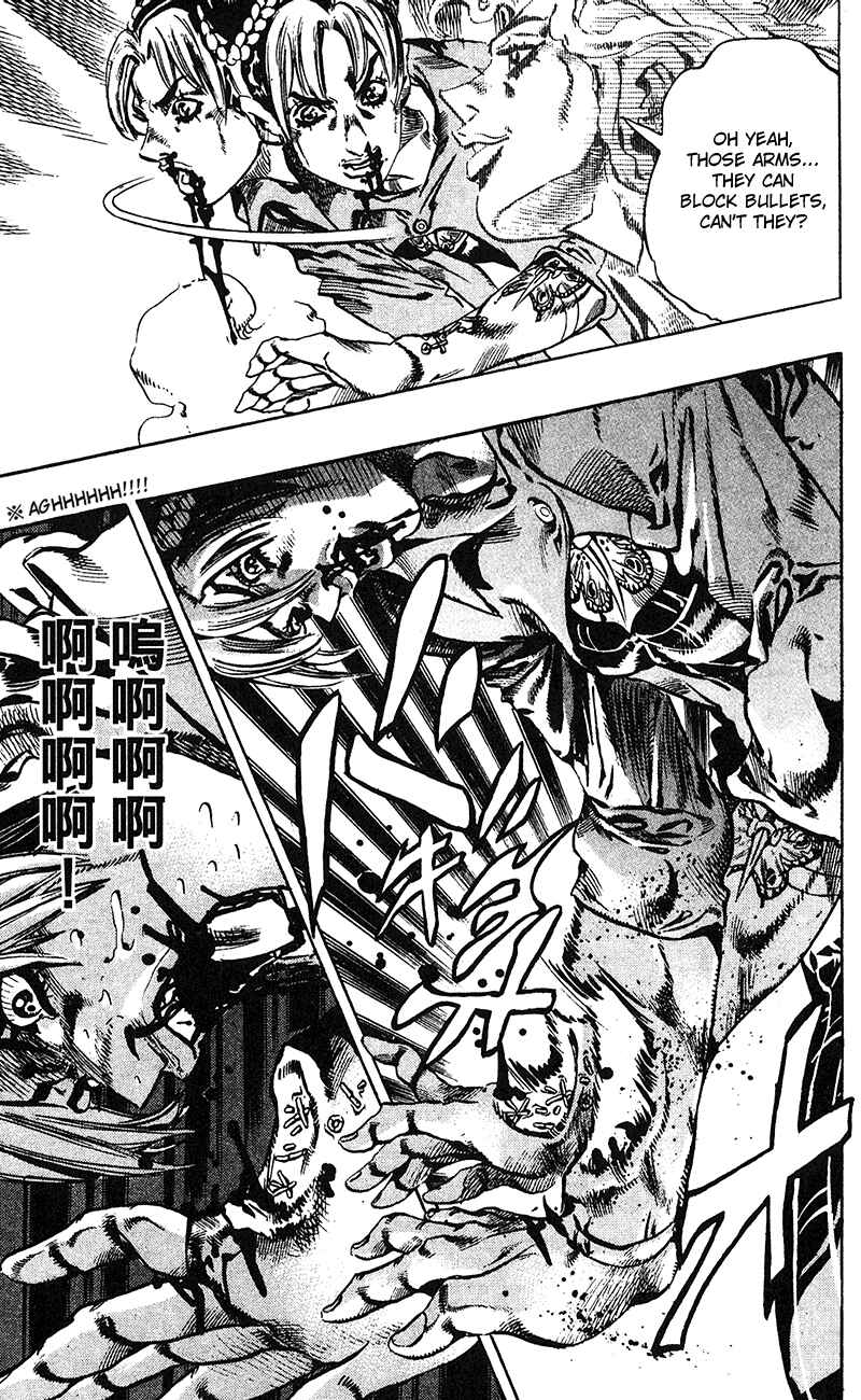 Page 13 Chapter 101 JoJos Bizarre Adventure Part 6 - Stone Ocean