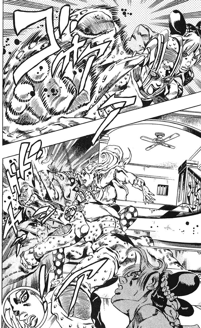 Page 6 Chapter 101 JoJos Bizarre Adventure Part 6 - Stone Ocean