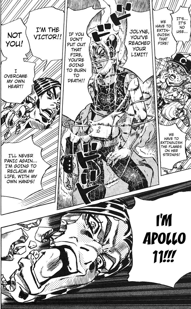 Page 14 Chapter 116 JoJos Bizarre Adventure Part 6 - Stone Ocean
