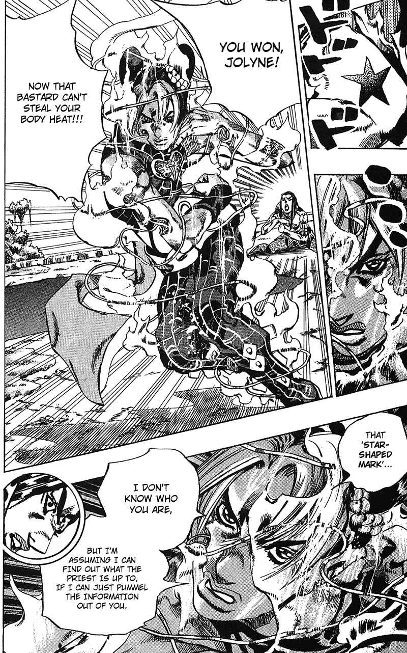Page 5 Chapter 116 JoJos Bizarre Adventure Part 6 - Stone Ocean