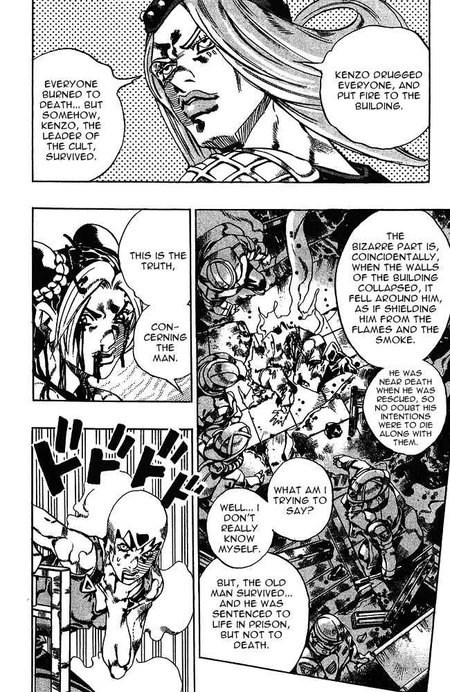 Page 13 Chapter 68 JoJos Bizarre Adventure Part 6 - Stone Ocean