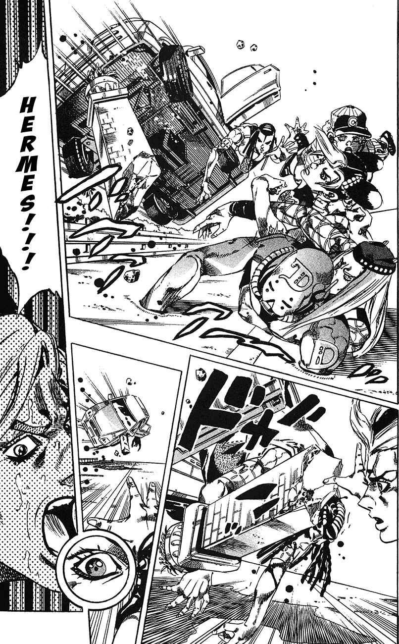 Page 16 Chapter 139 JoJos Bizarre Adventure Part 6 - Stone Ocean