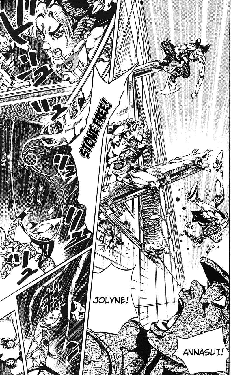 Page 13 Chapter 142 JoJos Bizarre Adventure Part 6 - Stone Ocean